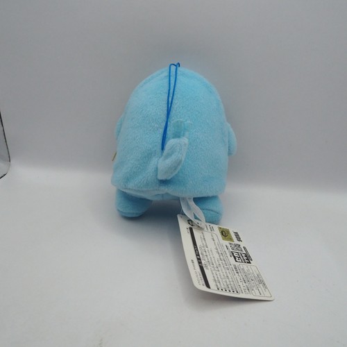 Dragon Quest La Aventura de Dai C0508 SEGA Latón 5" Peluche TAG Juguete Muñeca Japón - Imagen 4 de 8