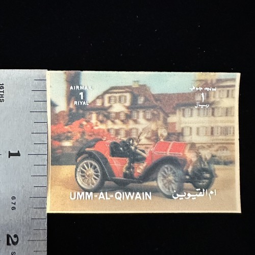 United Arab Emirates Airmail 1 Riyal 3D Car Stamp Lot 1972 Umm Al Qiwain Quwain - Picture 14 of 18