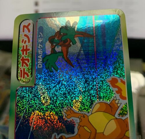 Tarjeta Pokémon Deoxys VS Charizard Holo Top Topsun Japonés #241209 - Imagen 4 de 20