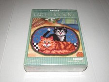 Vintage Natura Cuddly Kittens Latch Hook Rug Kit R703 20" x 27" Caron Crafts