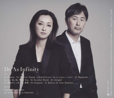 その他 Eyes of Infinite [CD] New Do As Infinity Do As Infinity CD Blu-ray Japan AVCD
