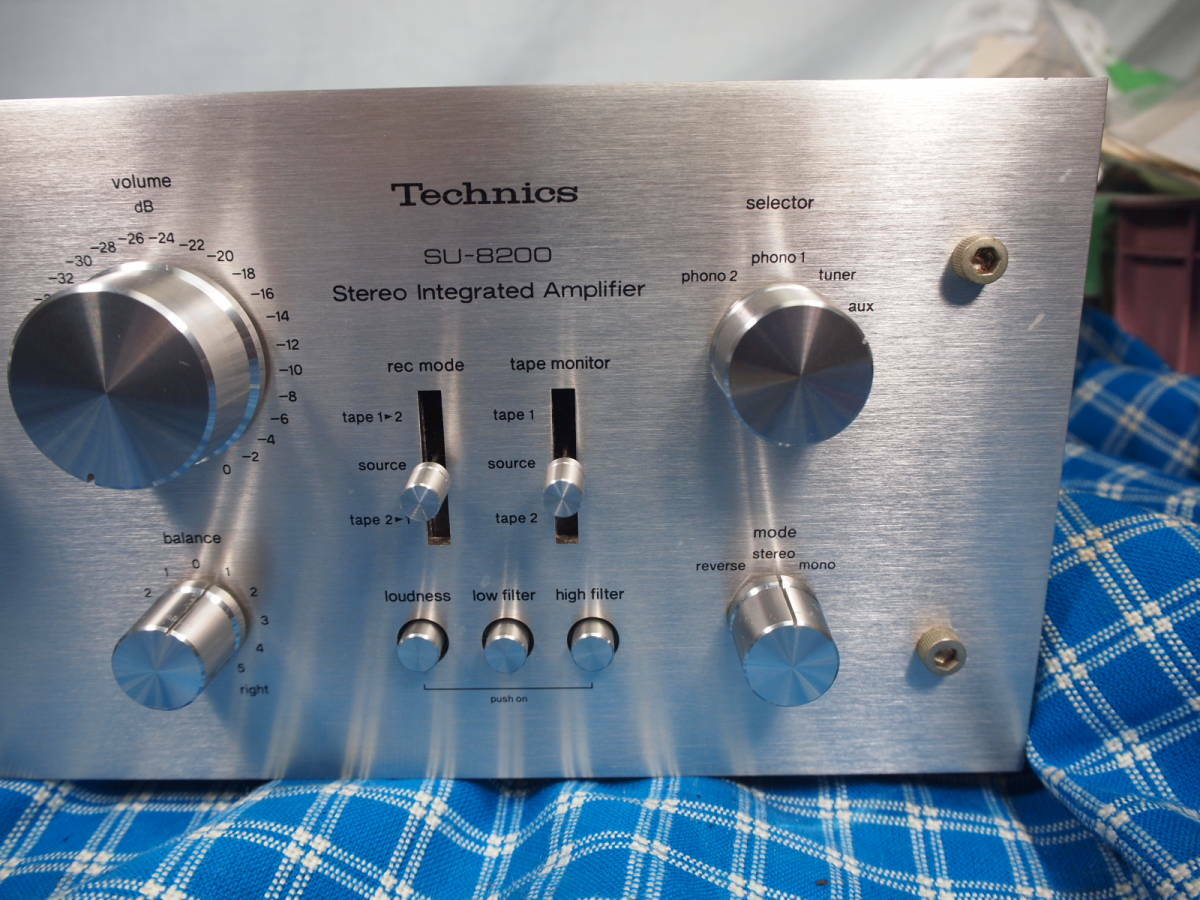 SU-8200 Technics Pre-main Stereo Integrated Amplifier Used