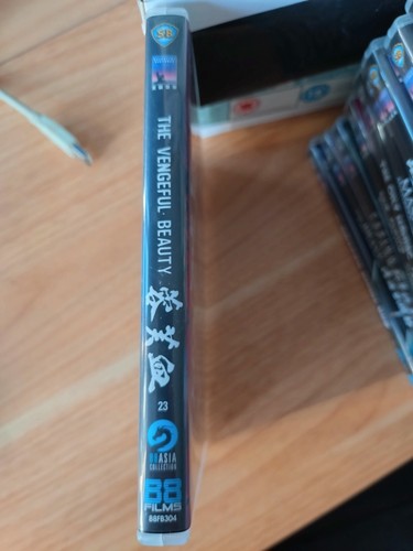 The Vengeful Beauty - 88 Films blu ray - 88 Asia Collection - Picture 3 of 3