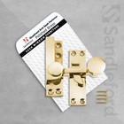 Sandleford - Quadrant Arm Sash Fastener Polished Brass 70mm
