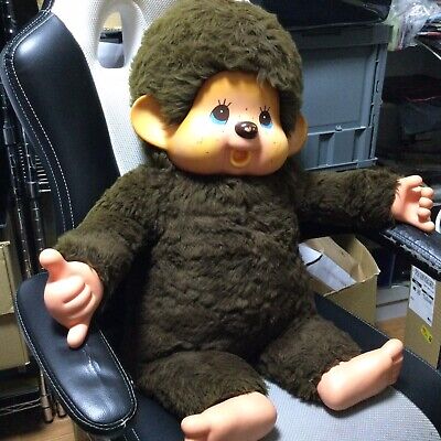 Vintage Monchhichi Brown Blue eyes Plush Doll Boy 27 Vintage Monchhichi Brown Blue eyes Plush Doll Boy 27