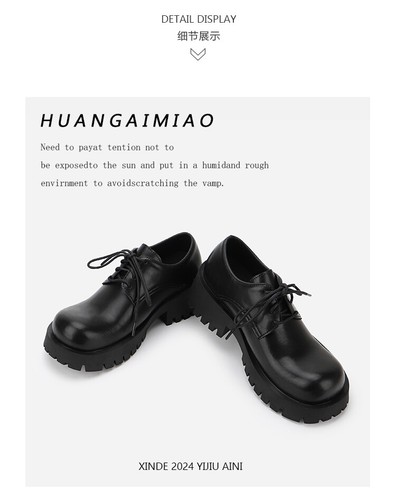 Zapatos informales de cuero con cordones y punta redonda para hombre Tacones gruesos Prendas de trabajo Zapatos - Imagen 15 de 21