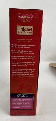 Hearts for Hearts Girls Doll Rahel from Ethiopia Hearts 4 Hearts Ethnic 2010 NIB - Picture 5 of 7