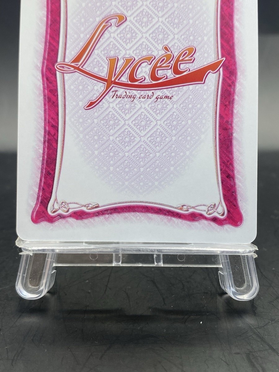 Yuugo Tennouji Lycee Vintage Japanese Ver. 5pb 1.0 Silver