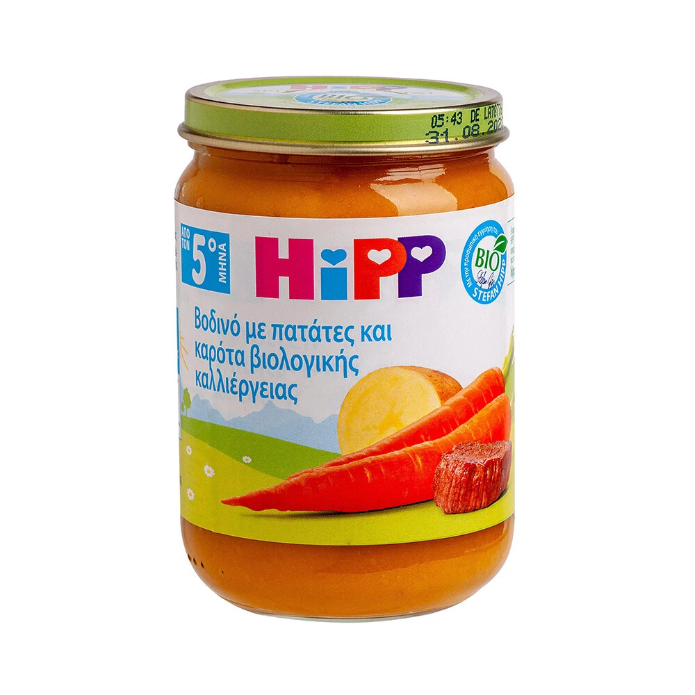 2X HIPP Baby beef meal with organic grown potatoes and carrots 190gr
Opens in a new window or tab