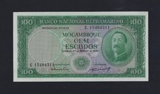 Portugal  Mozambique 100 Escudos 1961 P-109 UNC NO OVERPRINT RARE 