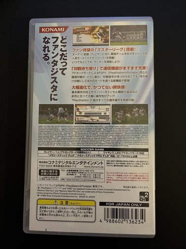 World Soccer Winning Eleven 10 - Sony PSP Japan PES Football Game - Picture 3 of 6