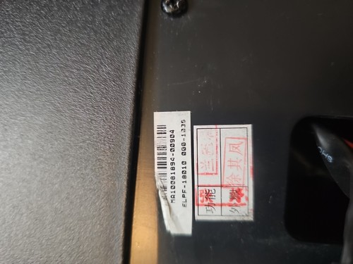 proform elliptical console - Picture 3 of 3