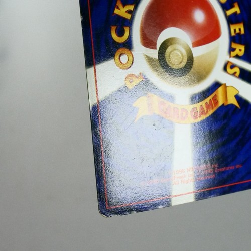 MP) Raichu Holo No.026 Fossil Old Pokemon Card Japanese w580-e252 - Picture 12 of 14