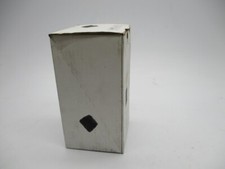 LAKE MONITORS B3S7HB05 NSMP