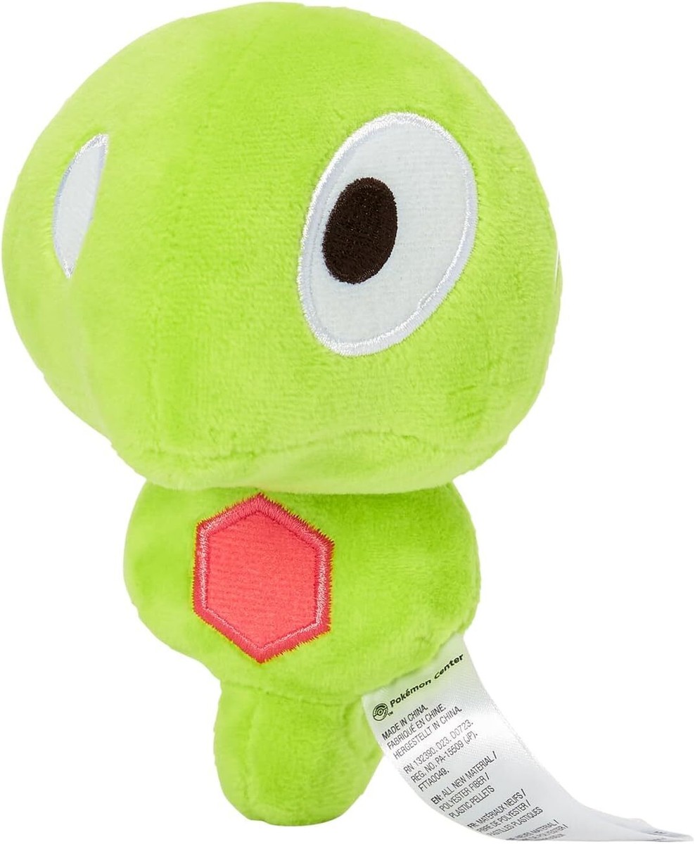 Pokemon Center Original Core Zygarde Plush Pokemon fit Sitting
