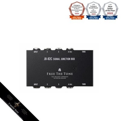 FREE THE TONE/JB-82C SIGNAL mode JUNCTION BOX Free the tone junction boxJapan Brand