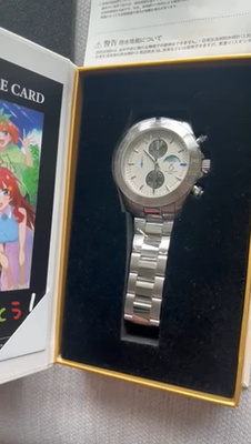 The Quintessential Quintuplets White Wedding Chronograph Watch