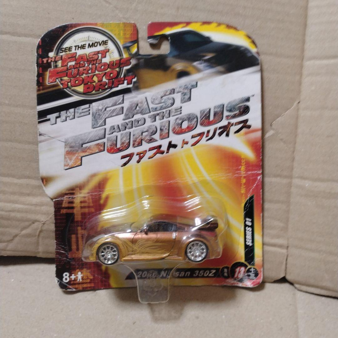JOYRIDE ワイルドスピード ③ 350Z Joyride Wild Speed ​​3 350Z | eBay
