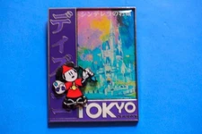 TDL Tokyo Disneyland 2002 Mickey Mouse Castle - Around the World PIN PP #10494
