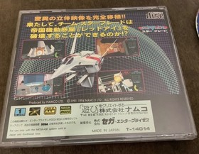 (FREE SHIPPING) Sega MEGA CD STARBLADE JP mega drive genesis star blade game