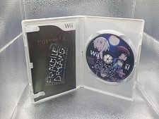 Fragile Dreams: Farewell Ruins of the Moon (Nintendo Wii, 2010) Complete CIB