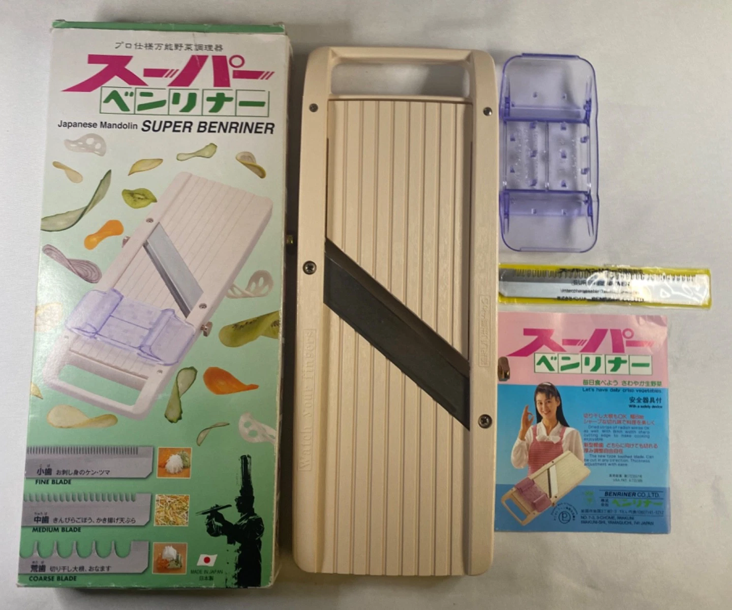 Super Benriner Japanese Mandolin Vegetable Slicer Cutter Adjustable
Opens in a new window or tab