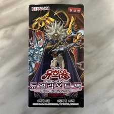 Konami YuGiOh Official Duelist Of Light And Dark DP24 Box Set (Not Sealed)