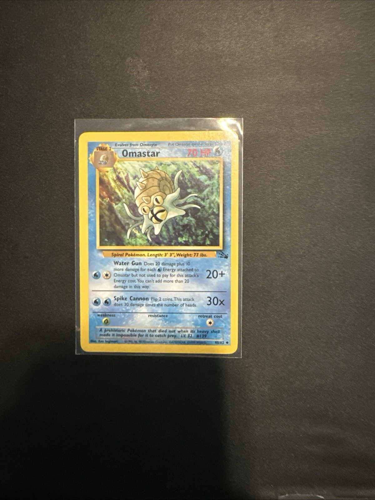 Omastar  40/62 -- Fossil - Regular Unlimited Uncommon Pokémon TCG Card NM