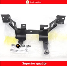 OEM Cruise Distance Sensor Mount Bracket Fit For 2017-2020 Nissan Rogue