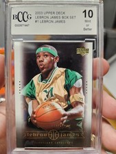 BCCG 10 2003-04 Upper Deck Lebron James Box Set ROOKIE #1🔥GEM MINT🔥RC🔥