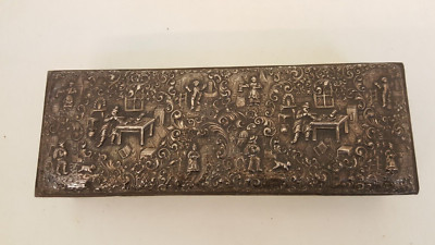 Antique silverplate trinket box Barbour International art Antique silverplate trinket box Barbour International art