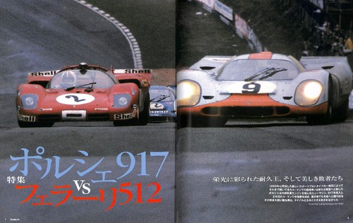 [BOOK] Racing on 495 Porsche 917 Ferrari 512 Le Mans 512S 512M 917LH Martini - Bild 2 von 23