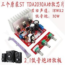 Placa Amplificador de Potencia 18W+18W TDA2030A Bass 2.1 3 Pistas de Sonido PC Altavoz Circuito