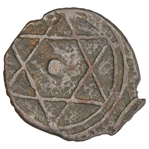 Maroc - 2 falus n.d (1792-1822) Moulay Sulayman - Slimane ben Mohammed - bronze - Imagen 2 de 2