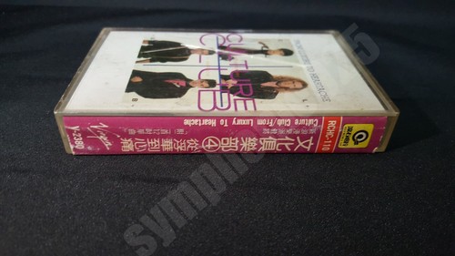 1986 Culture Club From Luxury To Heartache Taiwan Cassette Tape Boy George Moldy - Picture 11 of 21