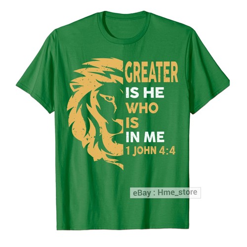 Lion of Judah Christian T-shirt Bible 1 JOHN 4:4 Jesus Christ Religious God Tee - Picture 8 of 8