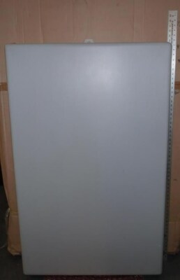 Argus 824-960 MHz High Isolation Repeater Panel Antenna CPA1045V-02