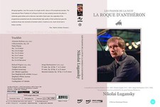 Les Pianos De La Nuit La Roque D