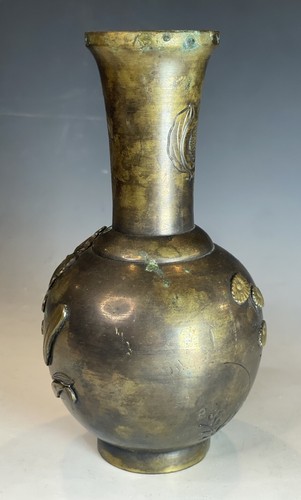 Antique Meiji Mixed Metal Bronze Japanese 19th C. Vase Inlaid Flowers & Birds - Picture 13 of 14