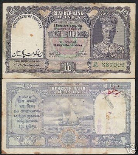 PAKISTAN 10 RUPEES P-3 1948 INDIAN Ovpt Pakistani BANGLADESHI BOAT RARE BANKNOTE - Picture 1 of 5