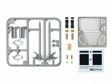 Tamiya 12691 1/12 Detail Up Parts Suzuki GSX-RR '20 Front Fork Set For 14139