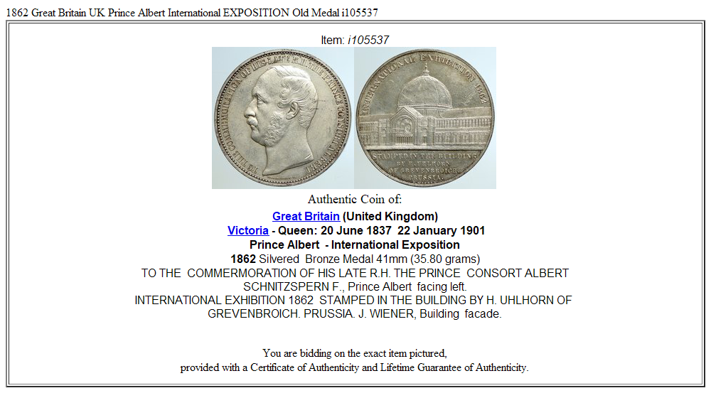 【売約】1705  イギリス 1992年開催国際イベント  万博会 オリンピック Medal - The Great Exhibition of the Works of Industry of all