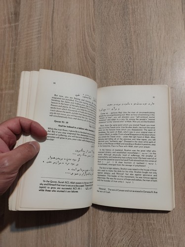 📚 Arabic Islamic Book HAJJ Kabaa Islam Saudi Arabia pilgrims Mecca الحج حج - Bild 10 von 21