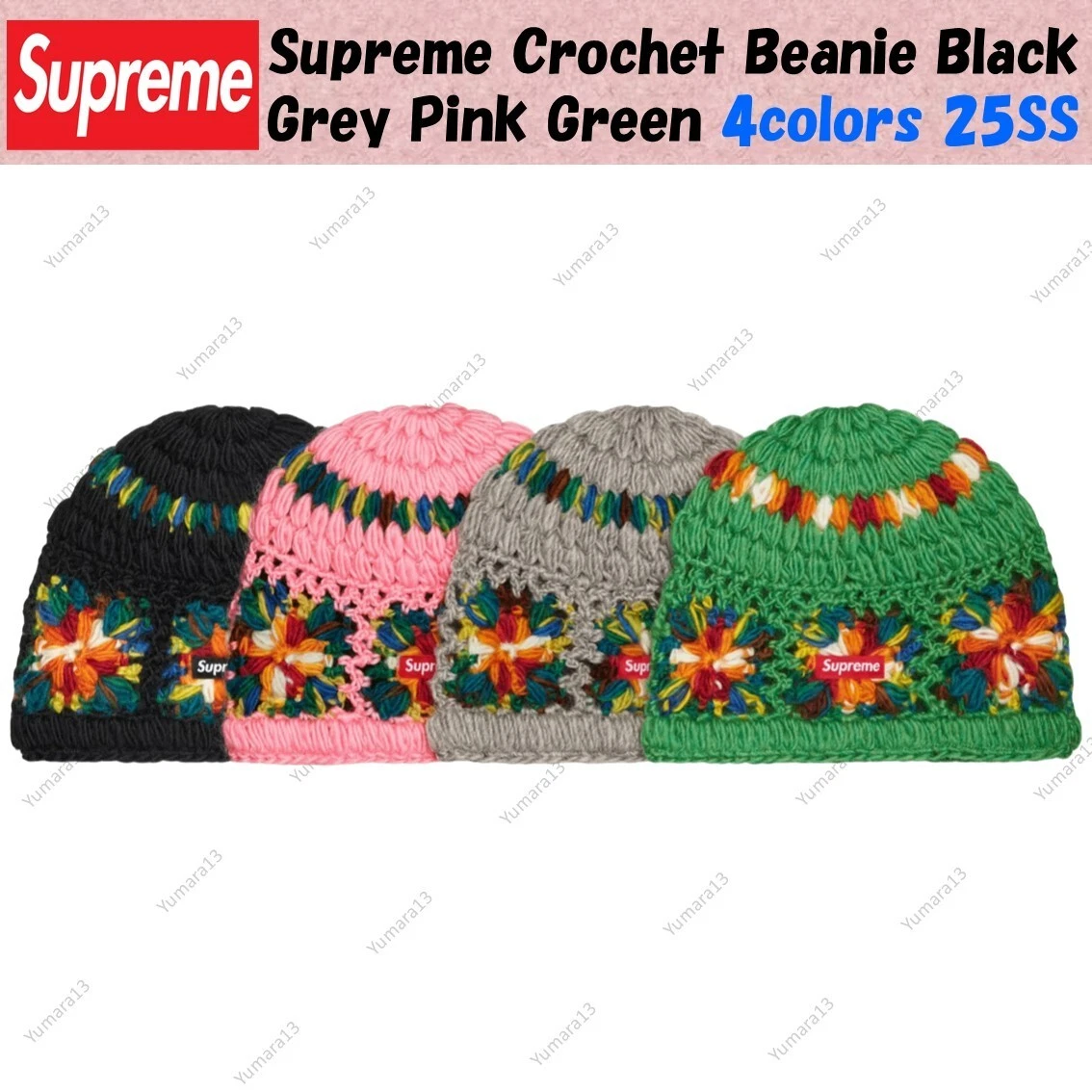 Supreme Crochet Beanie Black Grey Pink Green 4colors 25SS