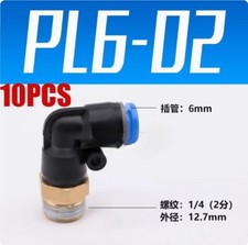 10Pcs 6mm OD Tube X 1/4 Thread Pneumatic Quick Connector Threaded Elbow