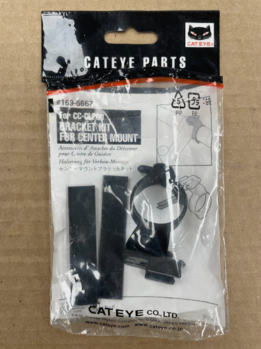 Cateye Center Mount Bracket Kit For CC-CL200 - Imagen 2 de 2