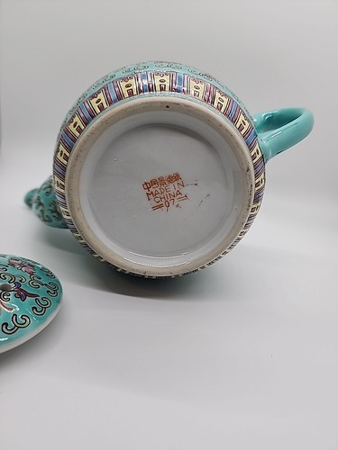 "Tetera vintage de porcelana turquesa Zhongguo Jingdezhen de 8"" azul claro" - Imagen 9 de 11