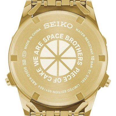 Seiko Selection SBJG024 Space Brothers Hibito Gold Limited 824