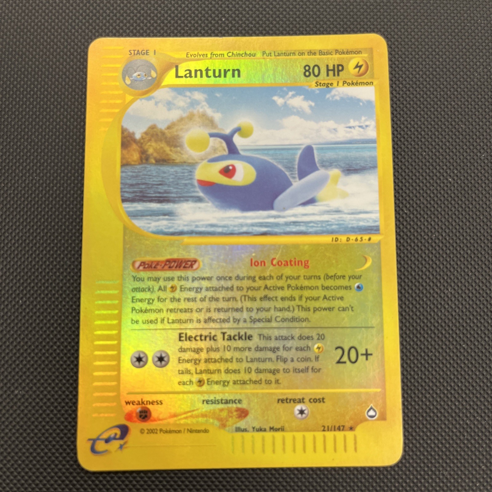 Lanturn (Reverse Holo) 21/147 - Aquapolis - Pokemon TCG