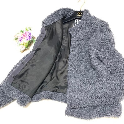 Max Mara IBLUES Teddyfell Jacke L grau flauschig Schlagärmel Damen Mantel